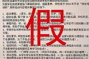 电玩半岛官网截图0