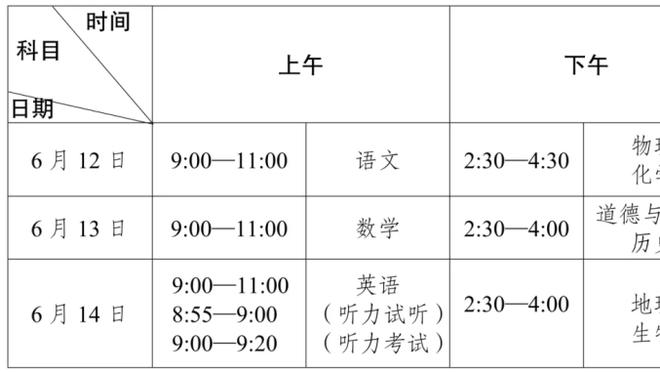 电玩半岛官网